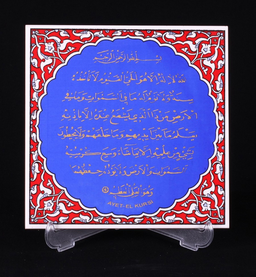 seramik pano-011